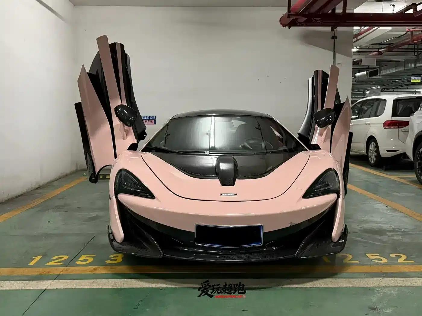 McLaren 570 2015 570S 3.8T Coupe — миниатюра 2