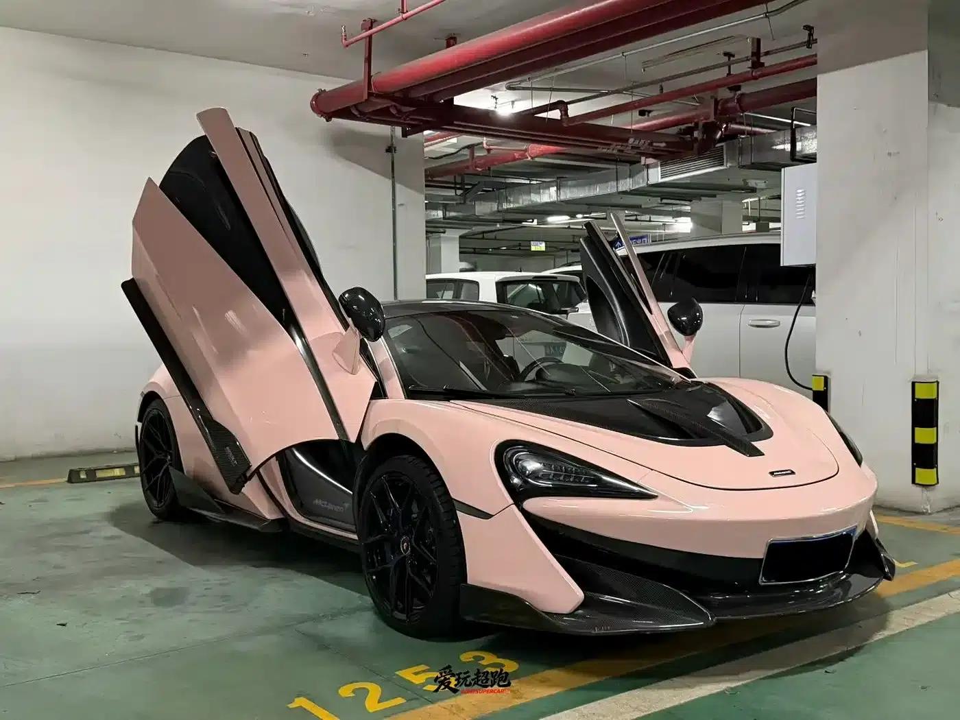 McLaren 570 2015 570S 3.8T Coupe — миниатюра 3