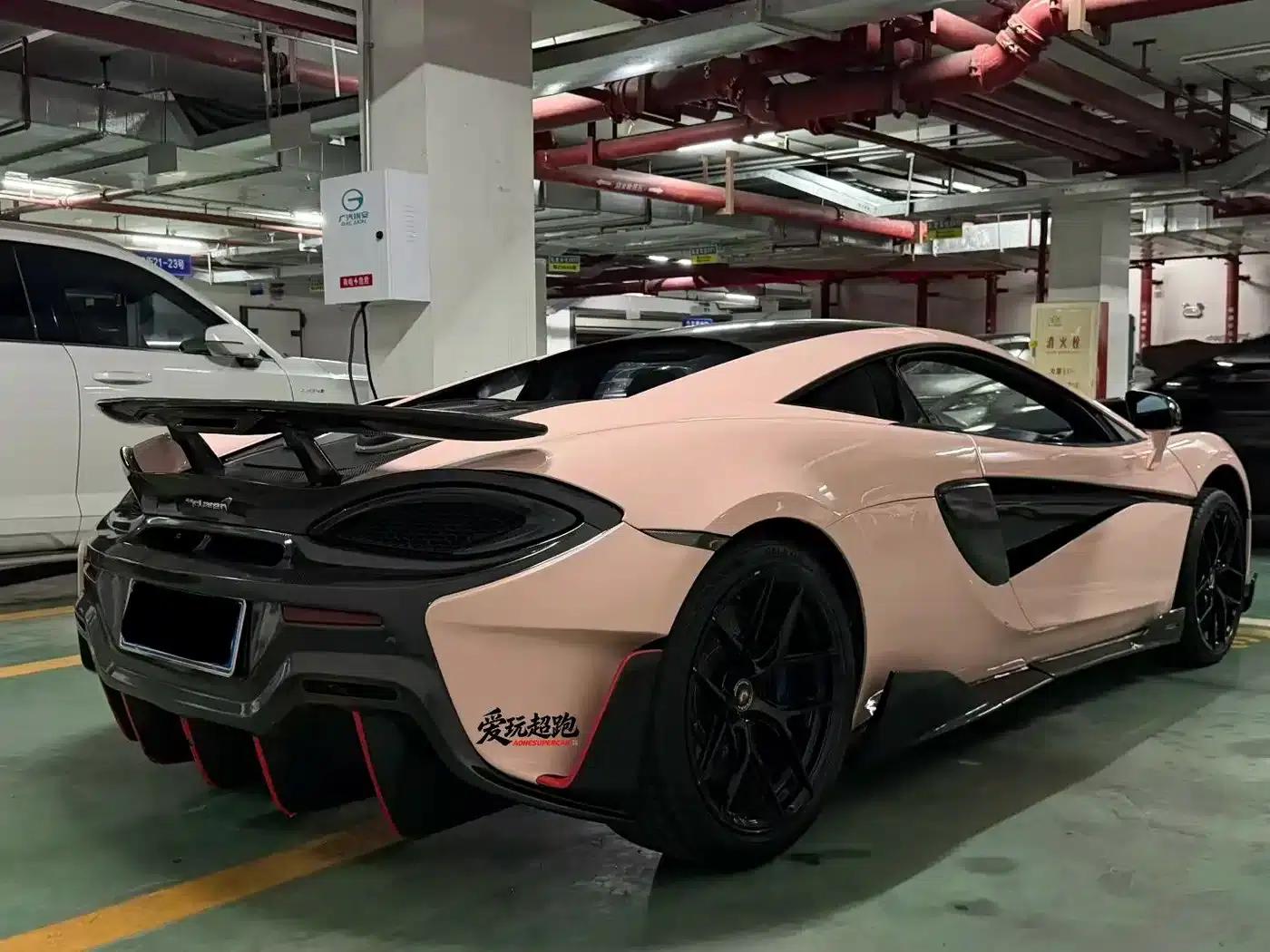 McLaren 570 2015 570S 3.8T Coupe — миниатюра 7