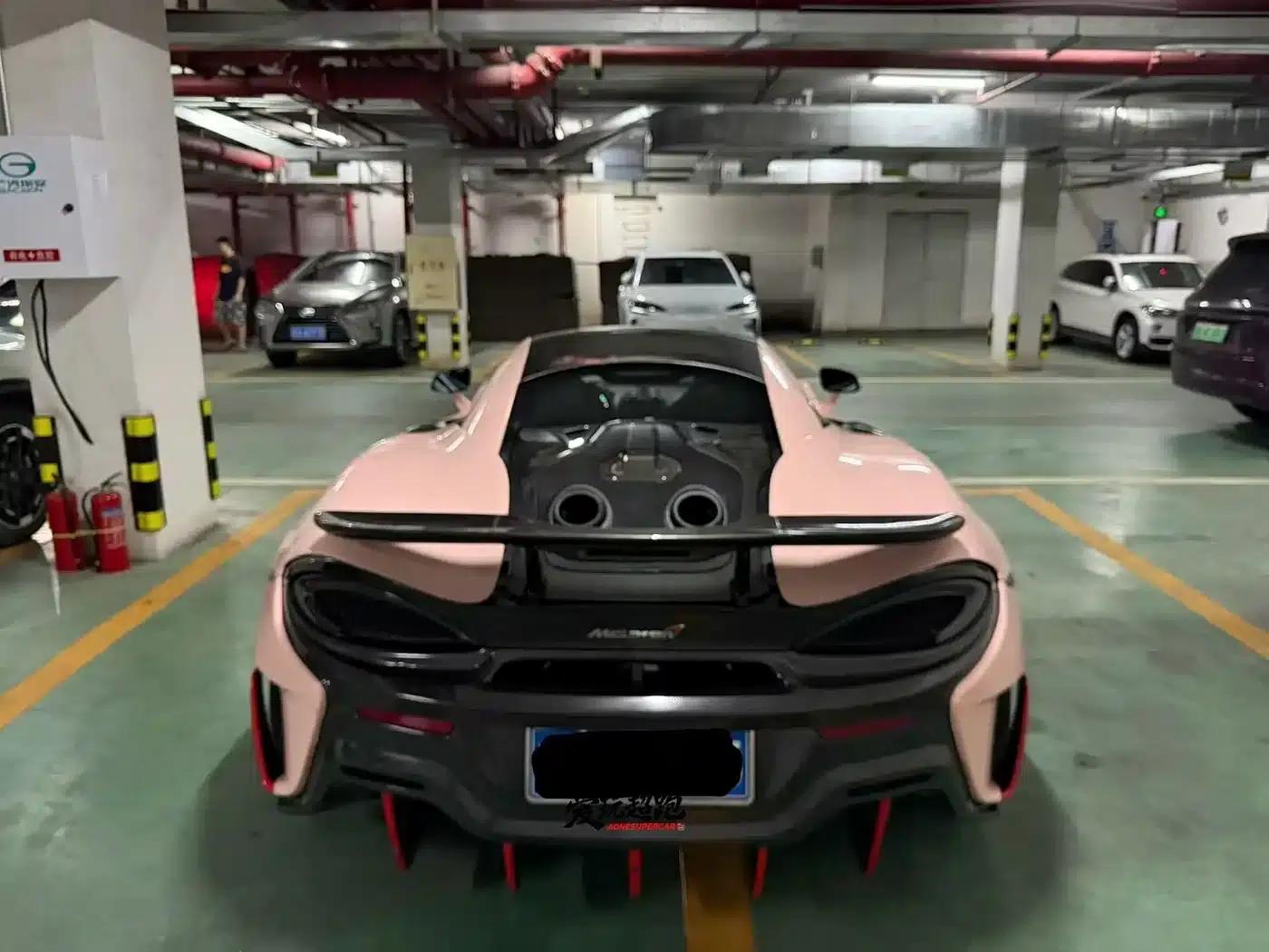 McLaren 570 2015 570S 3.8T Coupe — миниатюра 8
