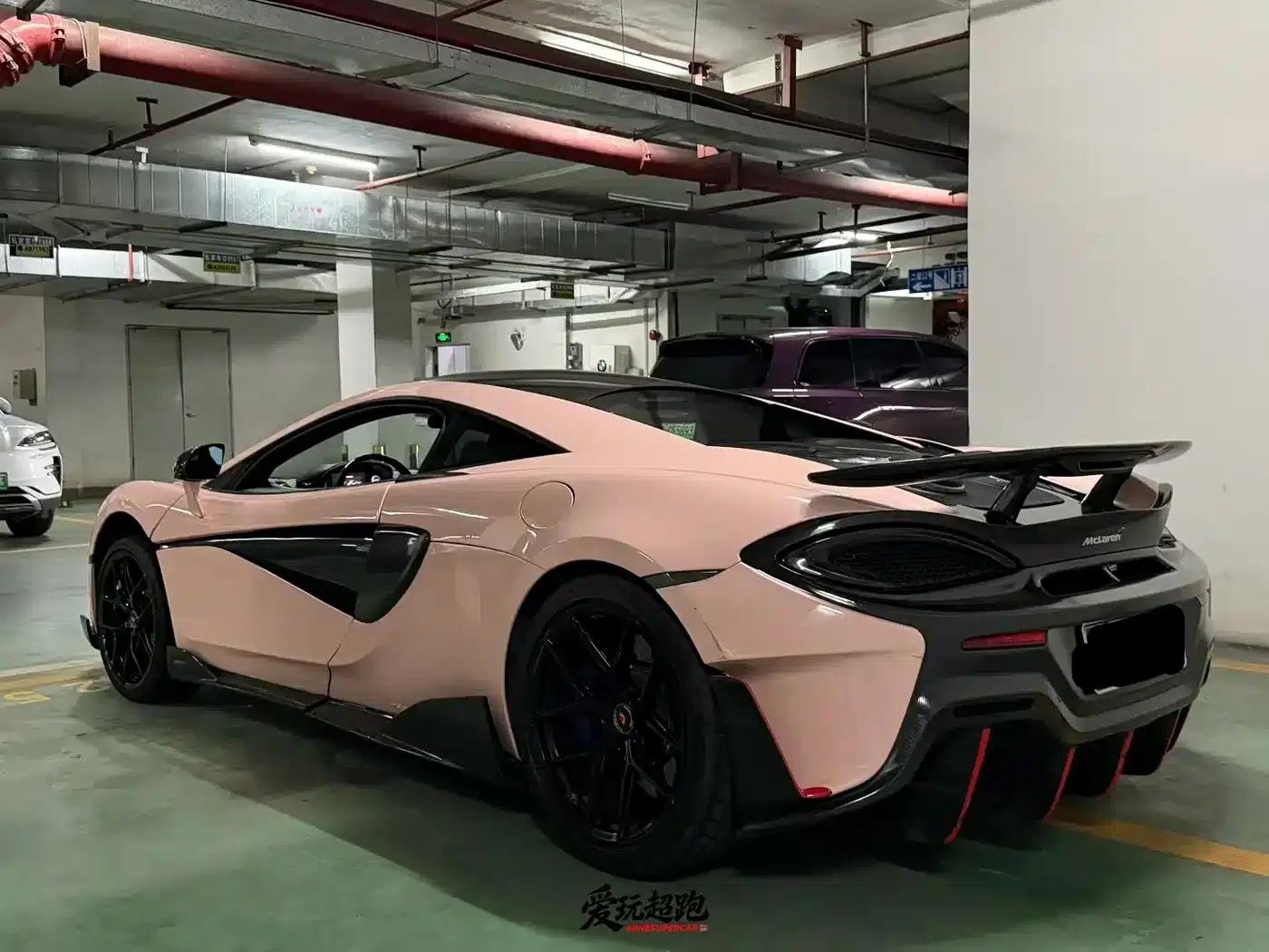 McLaren 570 2015 570S 3.8T Coupe — миниатюра 9