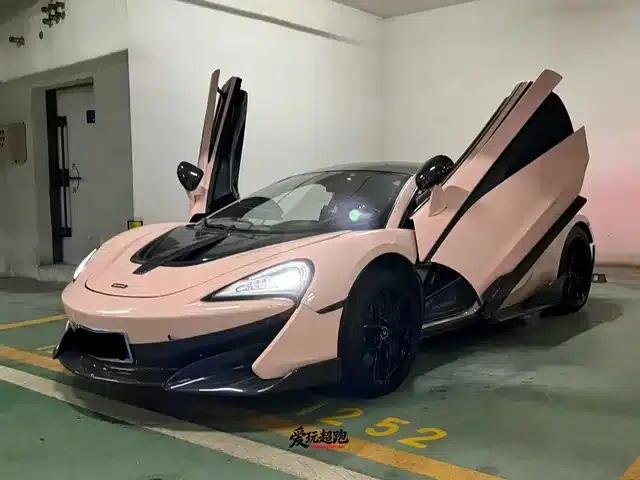 McLaren 570 2015 570S 3.8T Coupe