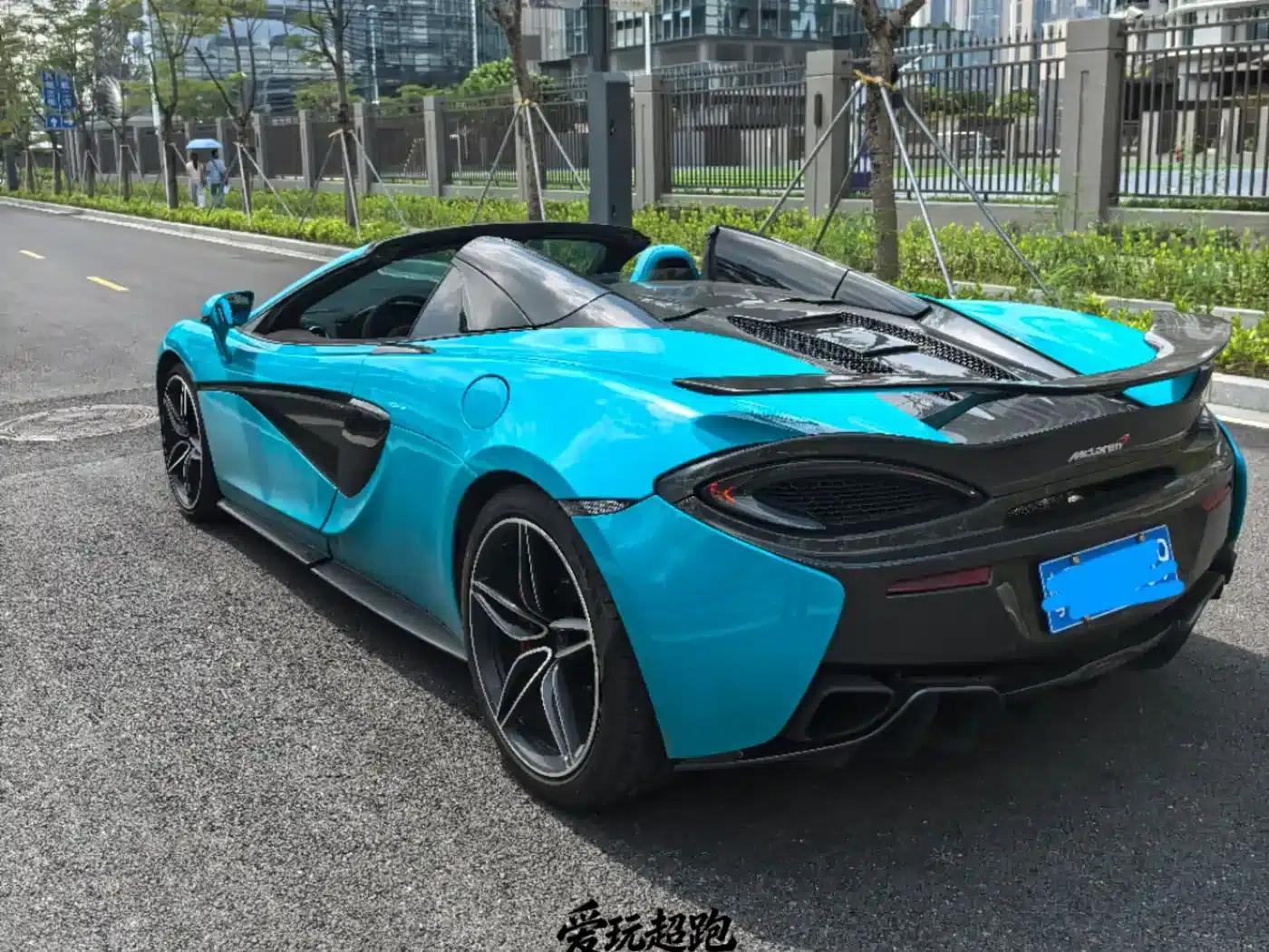 McLaren 570 2019 Model 570S 3.8T Spider — миниатюра 2