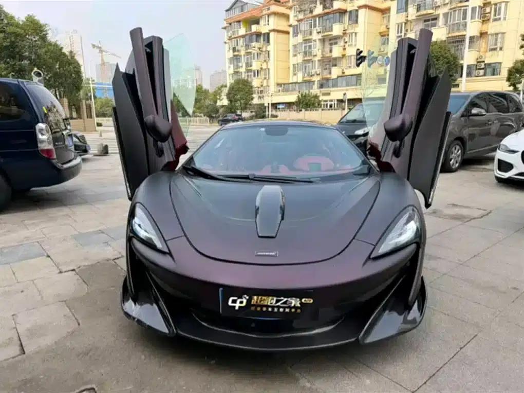 McLaren 570 2015 570S 3.8T Coupe — миниатюра 2