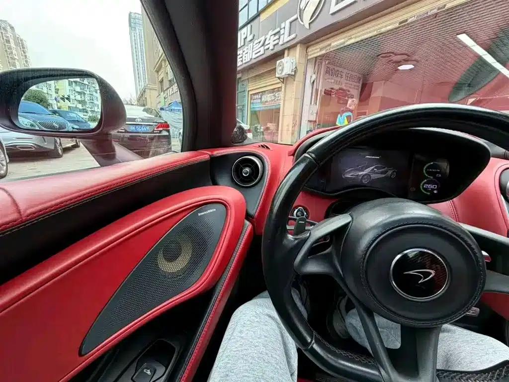 McLaren 570 2015 570S 3.8T Coupe — миниатюра 10