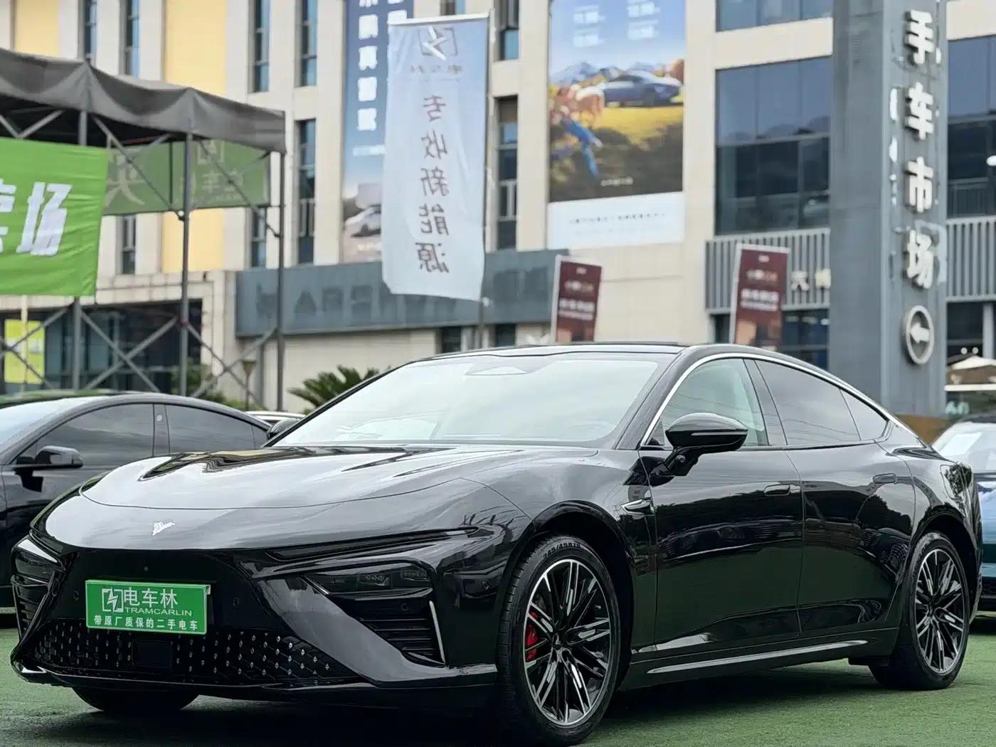 Nezha S 2022 Range Extended Version 1160km Rear-Wheel Drive Large Version — миниатюра 1