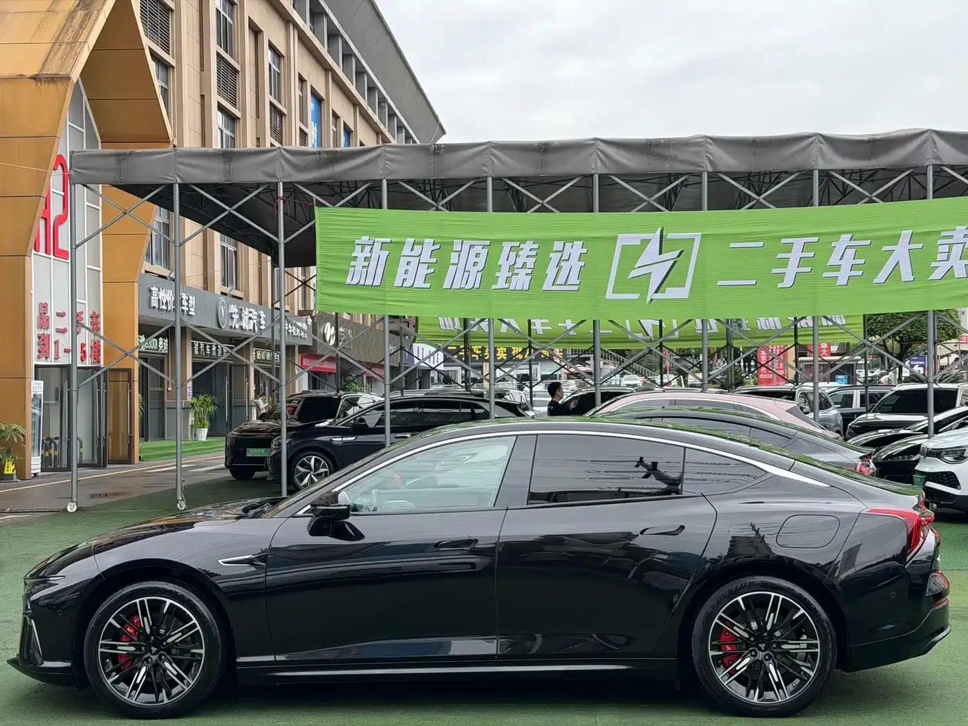 Nezha S 2022 Range Extended Version 1160km Rear-Wheel Drive Large Version — миниатюра 3