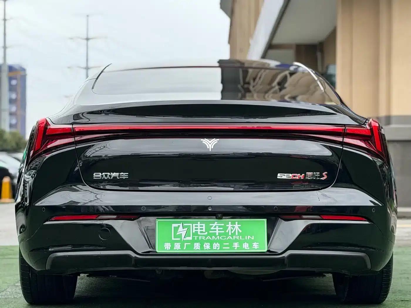 Nezha S 2022 Range Extended Version 1160km Rear-Wheel Drive Large Version — миниатюра 21
