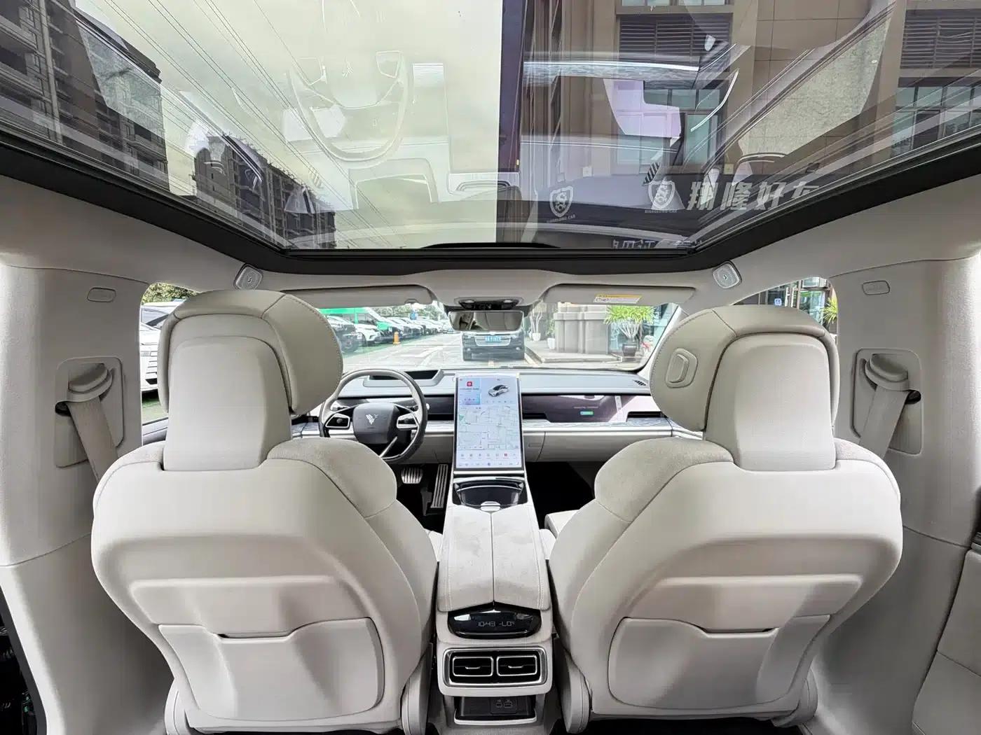 Nezha S 2022 Range Extended Version 1160km Rear-Wheel Drive Large Version — миниатюра 8