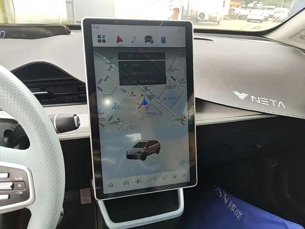 Nezha AYA 2023 Facelift 401 Lite — миниатюра 9