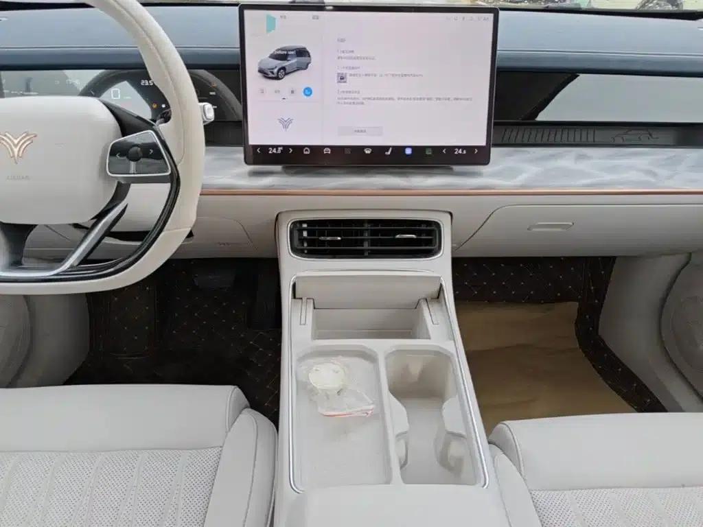 Nezha L 2024 Range Extended 310km Flash Charge Edition — миниатюра 13