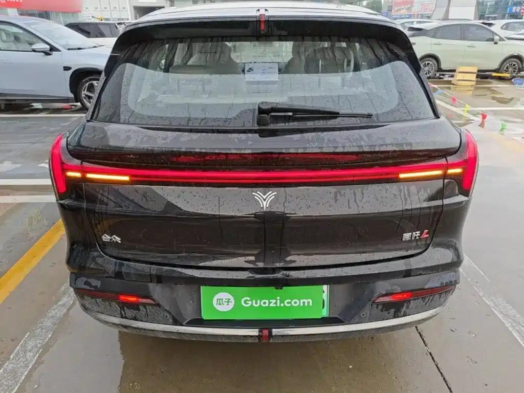 Nezha L 2024 Range Extended 310km Flash Charge Edition — миниатюра 6