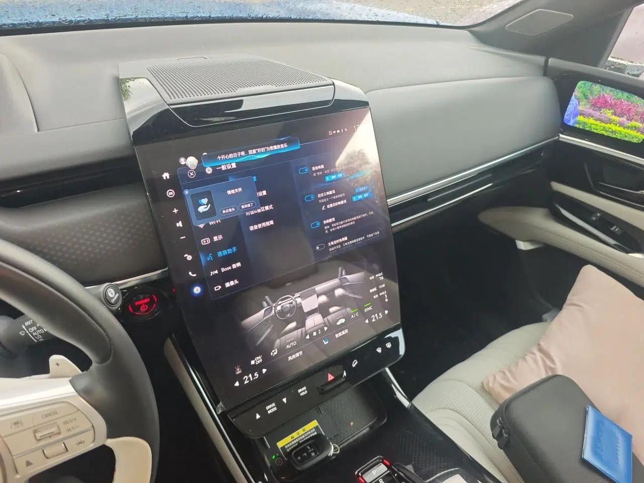 Honda S7 2025 Navigator Edition — миниатюра 13