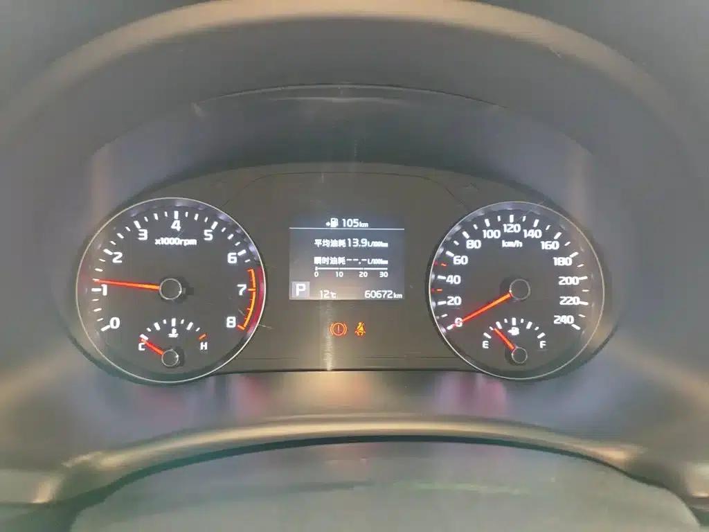 Kia KX7 2017 2.0L Automatic 2WD GLS 5-seater — миниатюра 8