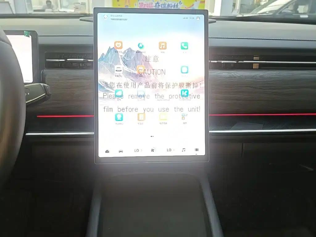 Chery Tiggo 7 C-DM 2025 1.5T 120KM Royal — миниатюра 13