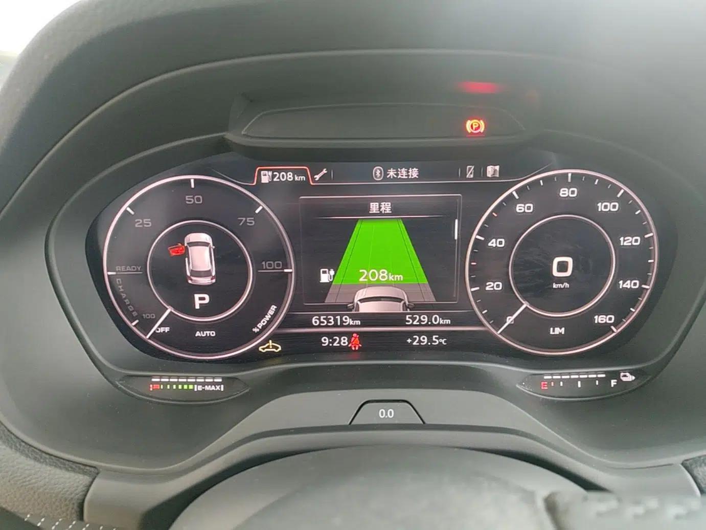 Audi Q2L e-tron 2019 Q2L e-tron Pure Electric Smart Enjoyment Model — миниатюра 14