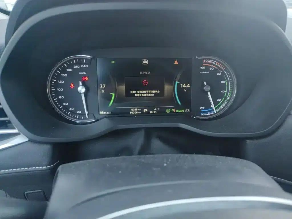 Roewe Ei5 2019 Luxury Edition — миниатюра 5