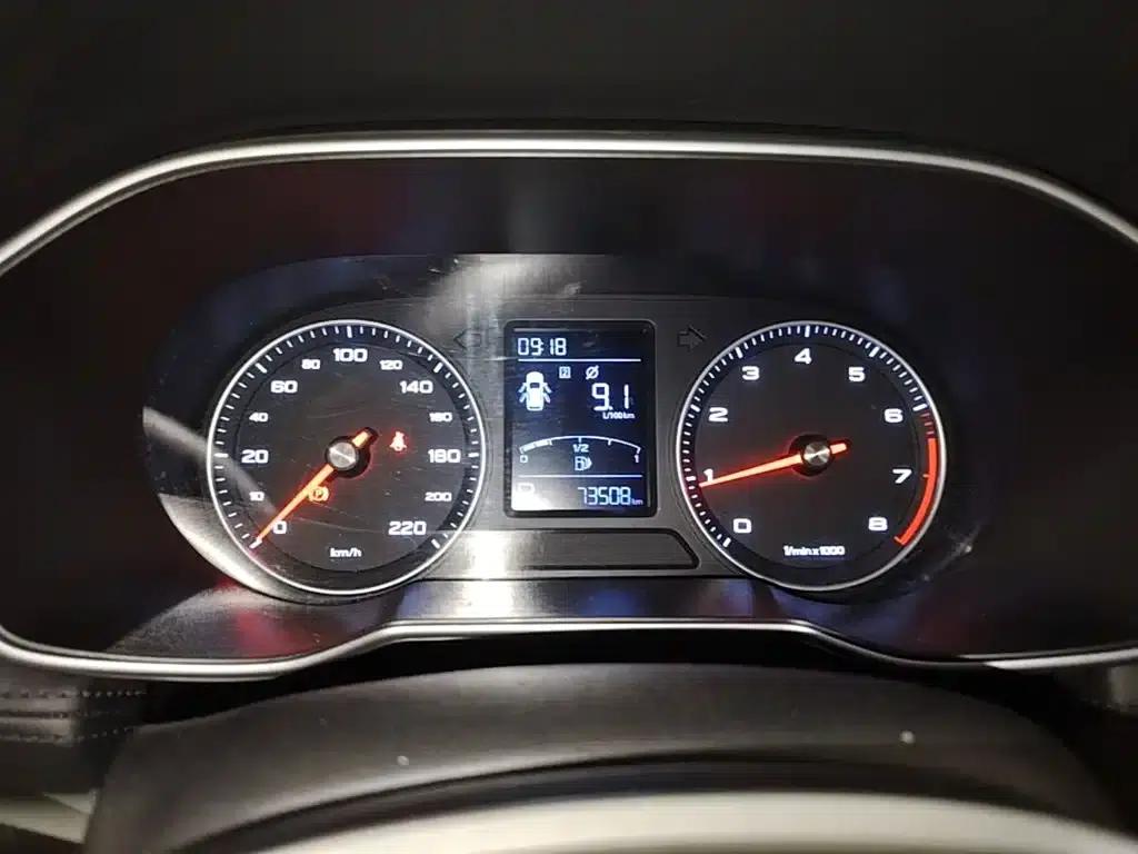 Roewe RX3 2020 1.6L CVT 4G Connected Super Cool Flagship Edition — миниатюра 12
