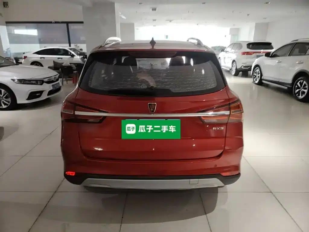 Roewe RX3 2020 1.6L CVT 4G Connected Super Cool Flagship Edition — миниатюра 6