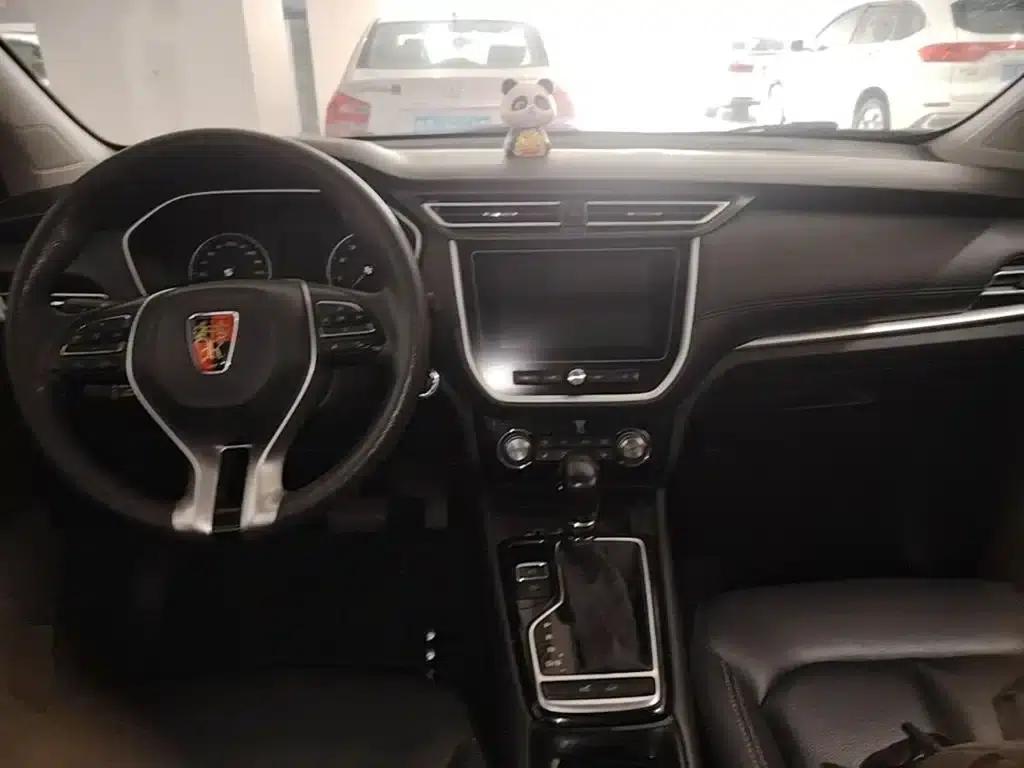 Roewe RX3 2020 1.6L CVT 4G Connected Super Cool Flagship Edition — миниатюра 10