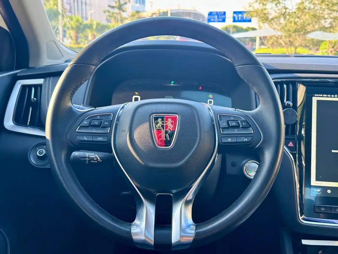 Roewe i6 New Energy 2017 45T Hybrid Connected Smart Edition — миниатюра 14