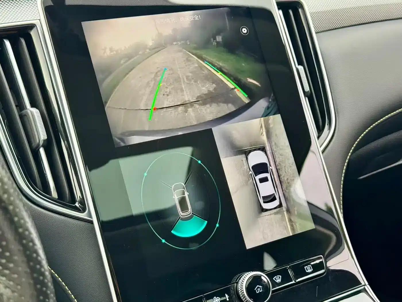 Roewe i6 MAX New Energy 2021 1.5T PHEV Online Luxury Edition — миниатюра 19