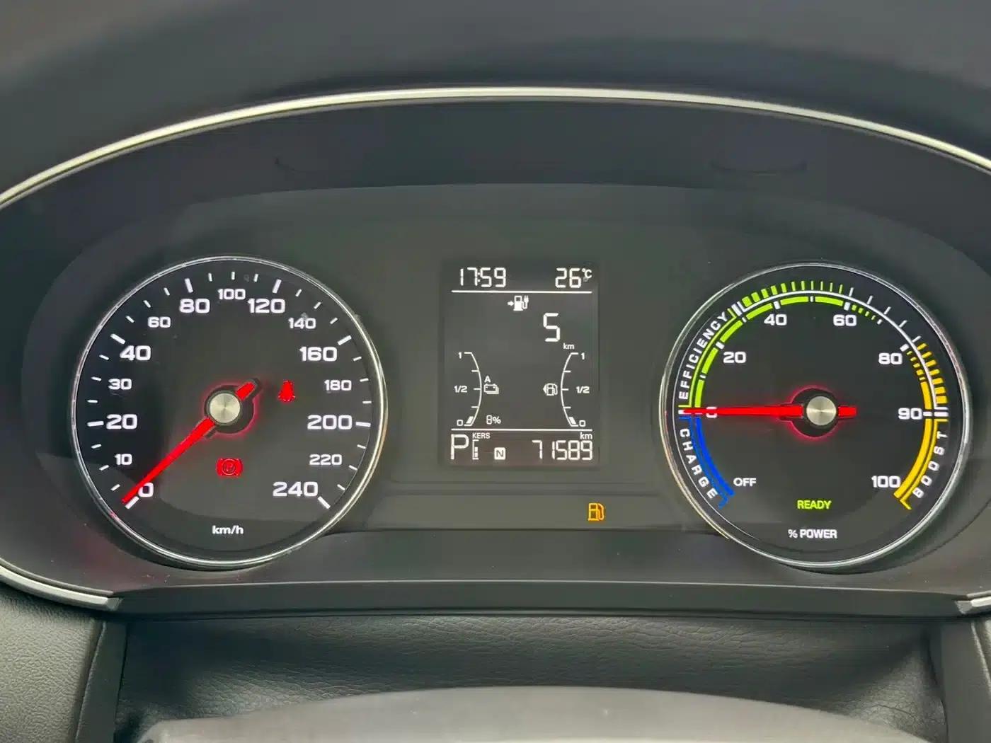 Roewe i6 MAX New Energy 2021 1.5T PHEV Online Luxury Edition — миниатюра 20
