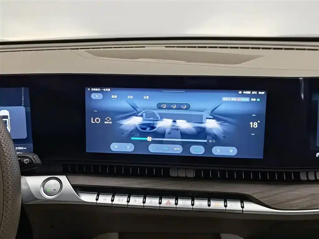 Roewe RX9 2023 2.0T 2WD Premium Edition — миниатюра 12