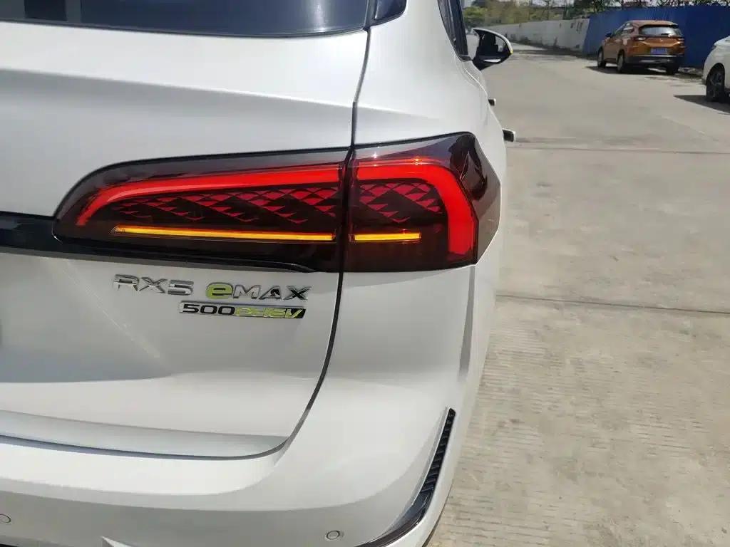 Roewe RX5 eMAX 2022 1.5T PHEV Fearless Premium Edition — миниатюра 8
