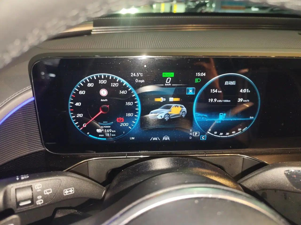 Mercedes-Benz EQC 2022 Facelift EQC 400 4MATIC — миниатюра 11