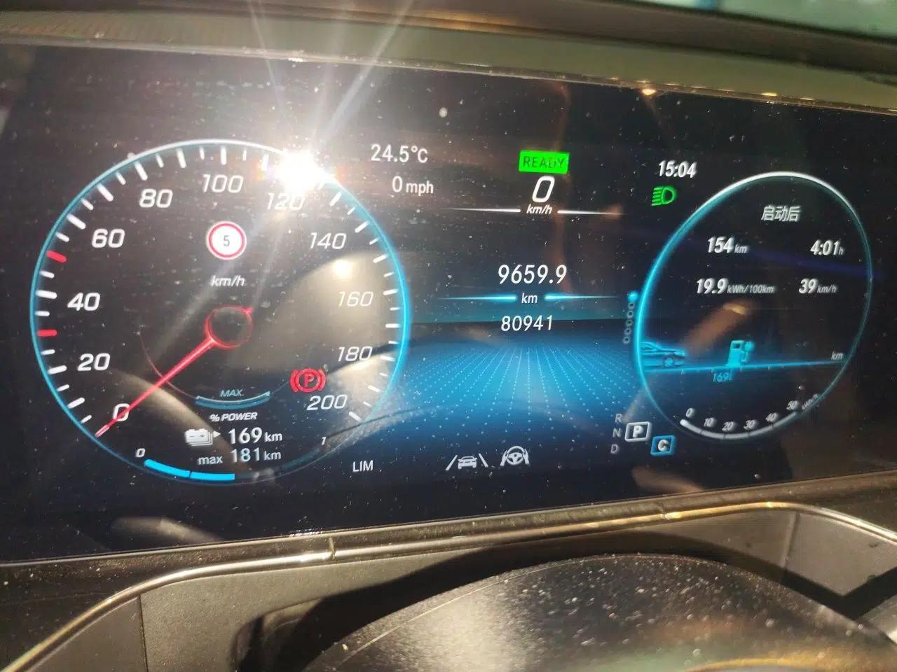 Mercedes-Benz EQC 2022 Facelift EQC 400 4MATIC — миниатюра 12
