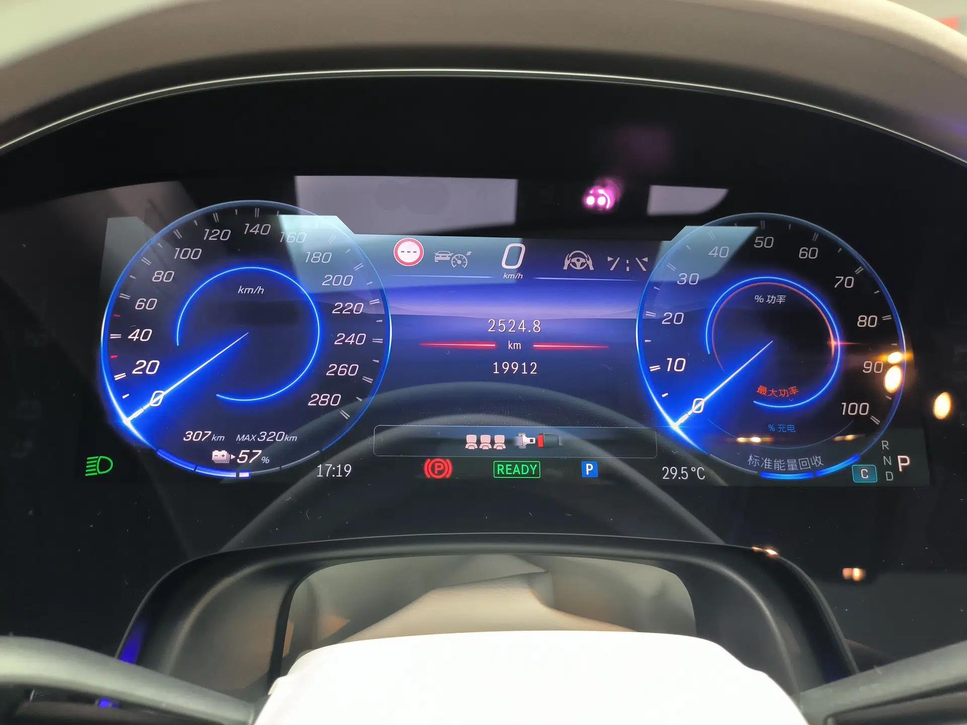 Mercedes-Benz EQS AMG 2022 AMG EQS 53 4MATIC+ — миниатюра 8