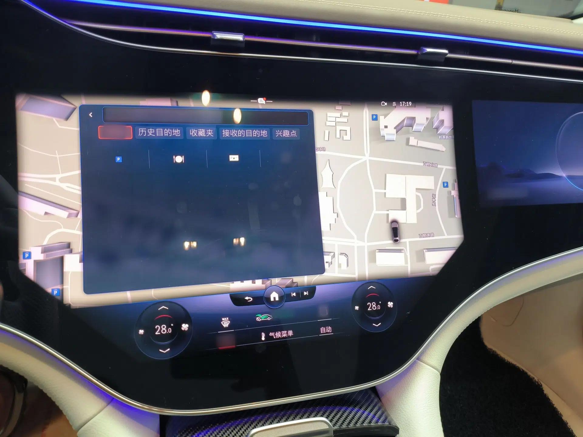 Mercedes-Benz EQS AMG 2022 AMG EQS 53 4MATIC+ — миниатюра 9