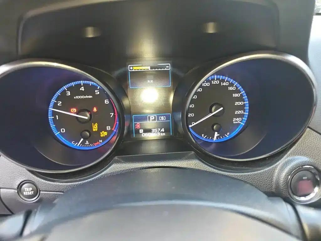Legacy 2017 2.5i AWD Glory Edition EyeSight — миниатюра 4