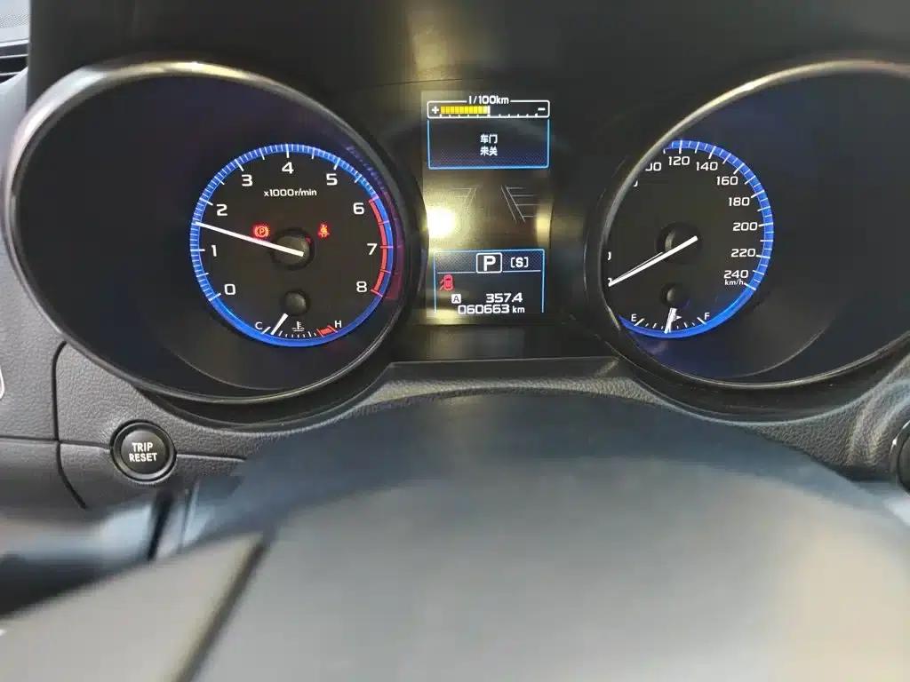 Legacy 2017 2.5i AWD Glory Edition EyeSight — миниатюра 5