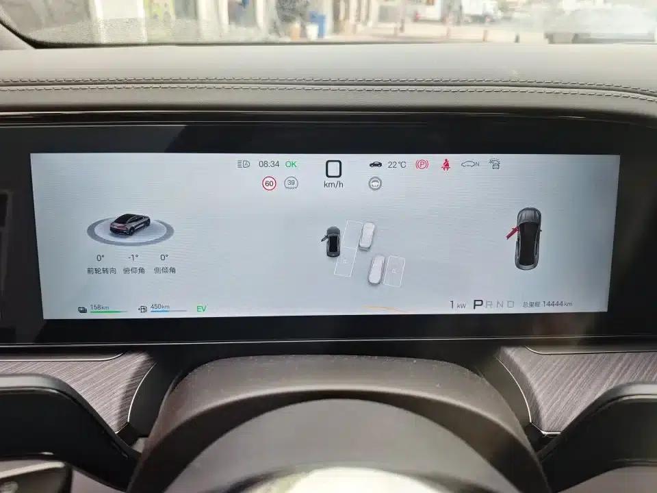 Denza Z9 2024 Model 1100km AWD Max Edition — миниатюра 8