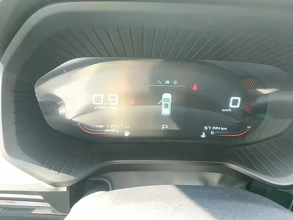 Wuling Xingchen 2021 1.5T CVT Star Edition — миниатюра 8