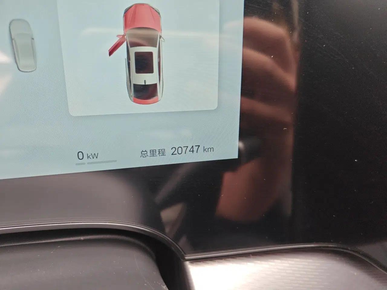 BYD Seal 07 DM-i 2025 Intelligent Driving Version DM-i 1.5L 125 km Luxury Edition — миниатюра 12