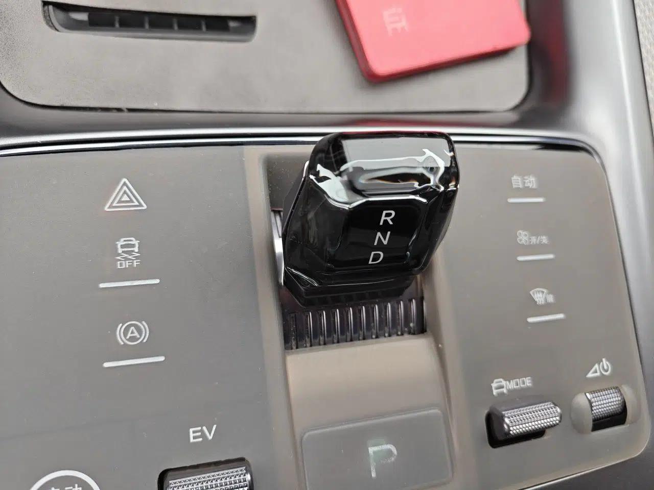 BYD Seal 07 DM-i 2025 Intelligent Driving Version DM-i 1.5L 125 km Luxury Edition — миниатюра 14