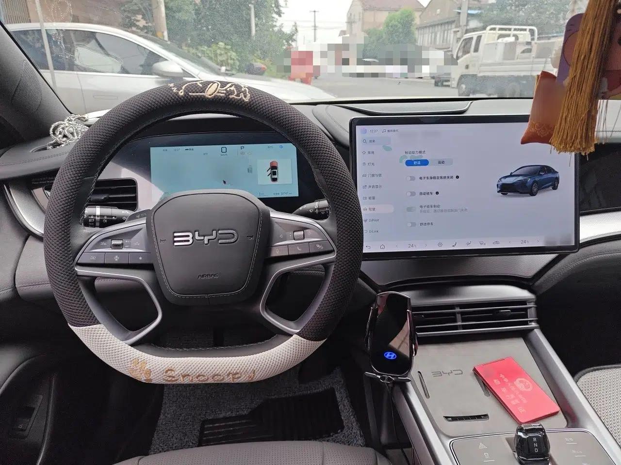 BYD Seal 07 DM-i 2025 Intelligent Driving Version DM-i 1.5L 125 km Luxury Edition — миниатюра 9
