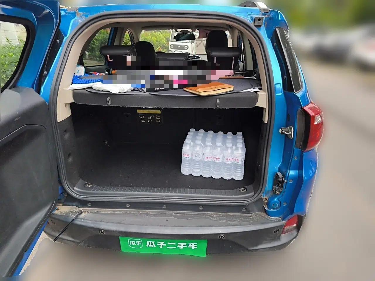 BYD Yuan 2016 1.5L Manual Luxury Model — миниатюра 19