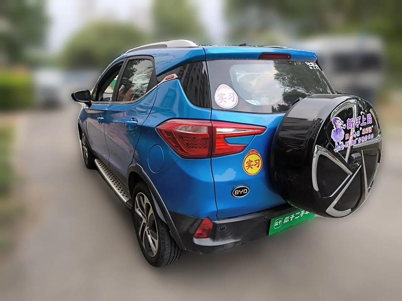BYD Yuan 2016 1.5L Manual Luxury Model — миниатюра 4