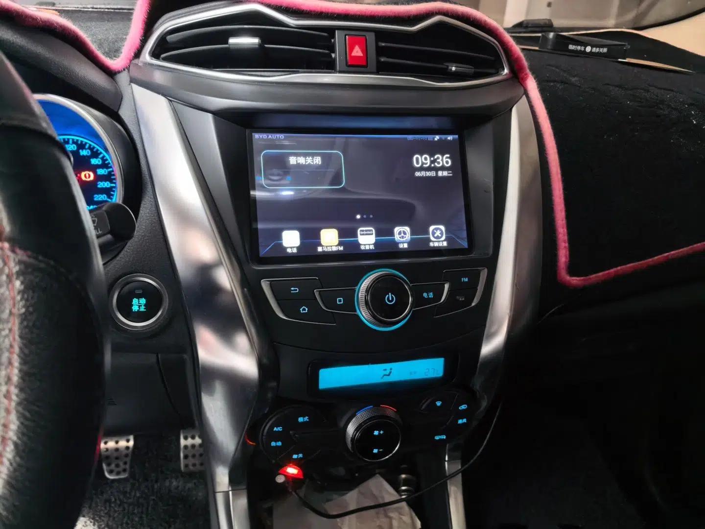 BYD Yuan 2016 1.5L Manual Luxury Version — миниатюра 13
