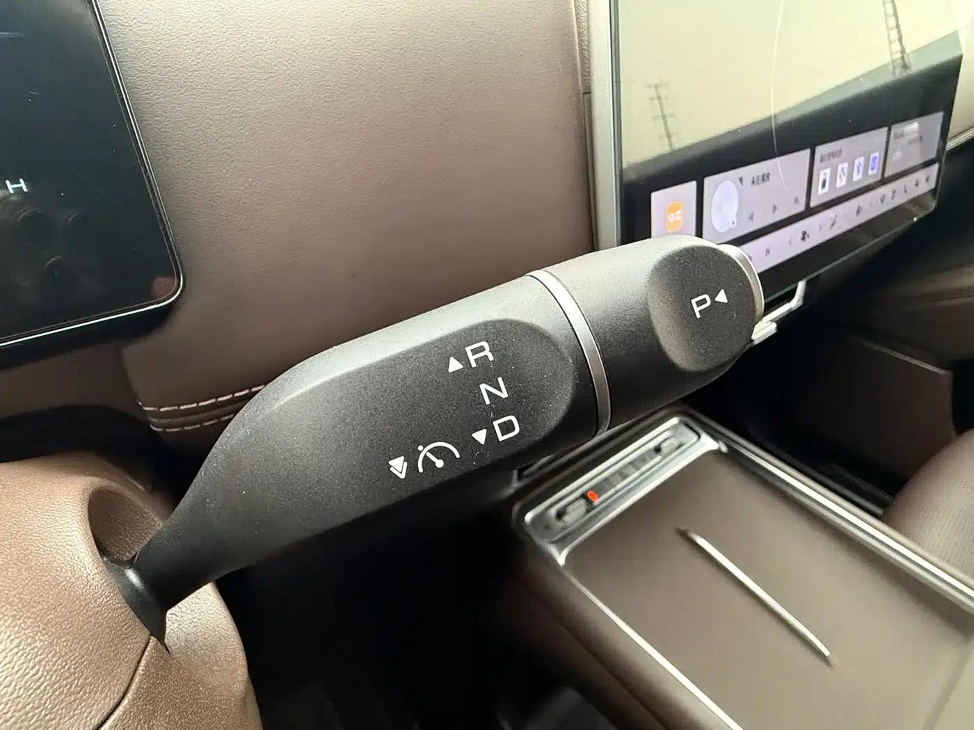 Starlight 560 New Energy 2026 Plug-in Hybrid 125km/h Luxury Model — миниатюра 20