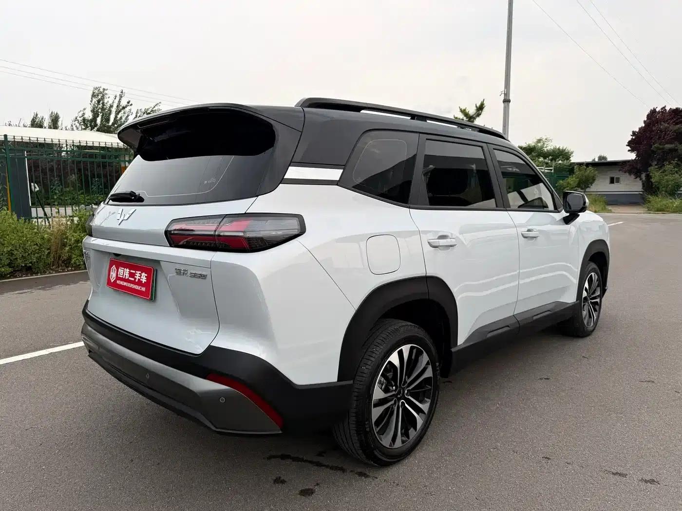 Starlight 560 New Energy 2026 Plug-in Hybrid 125km/h Luxury Model — миниатюра 6