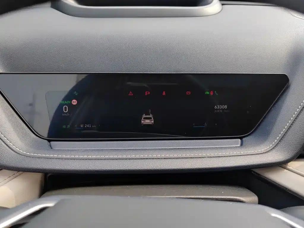 Macchiato DHT 2021 1.5L DHT Master Edition — миниатюра 12