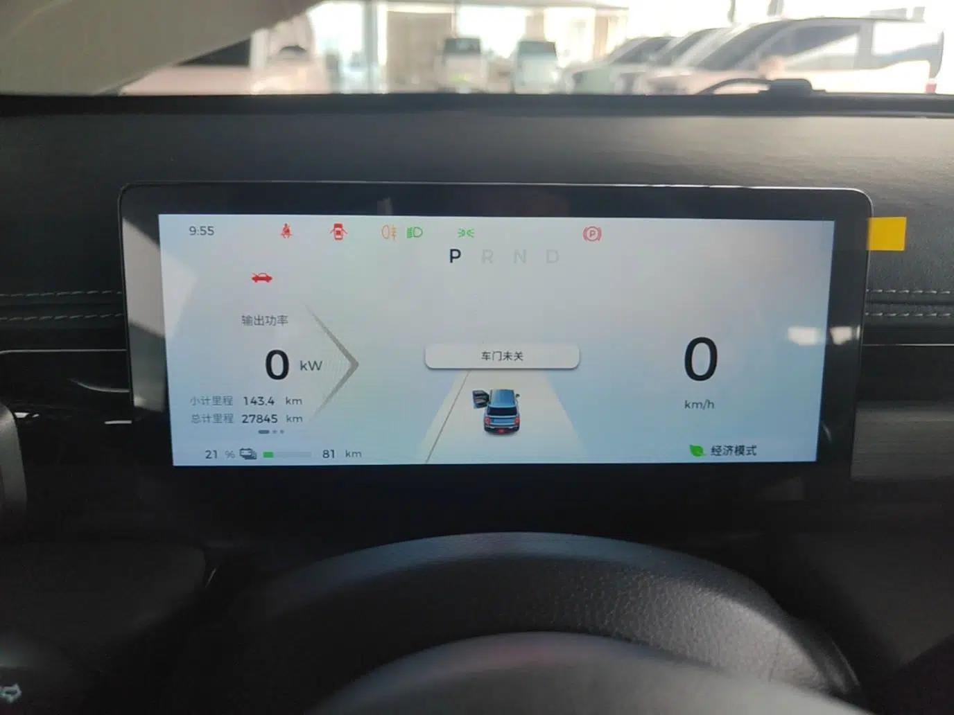 Baojun Spark EUV 2024 Flagship Edition 4 Seats — миниатюра 19