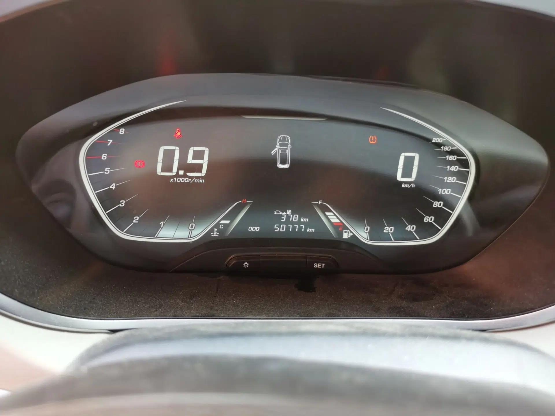 Baojun 360 2019 Revised Version 1.5L Manual Luxury Edition China VI — миниатюра 11