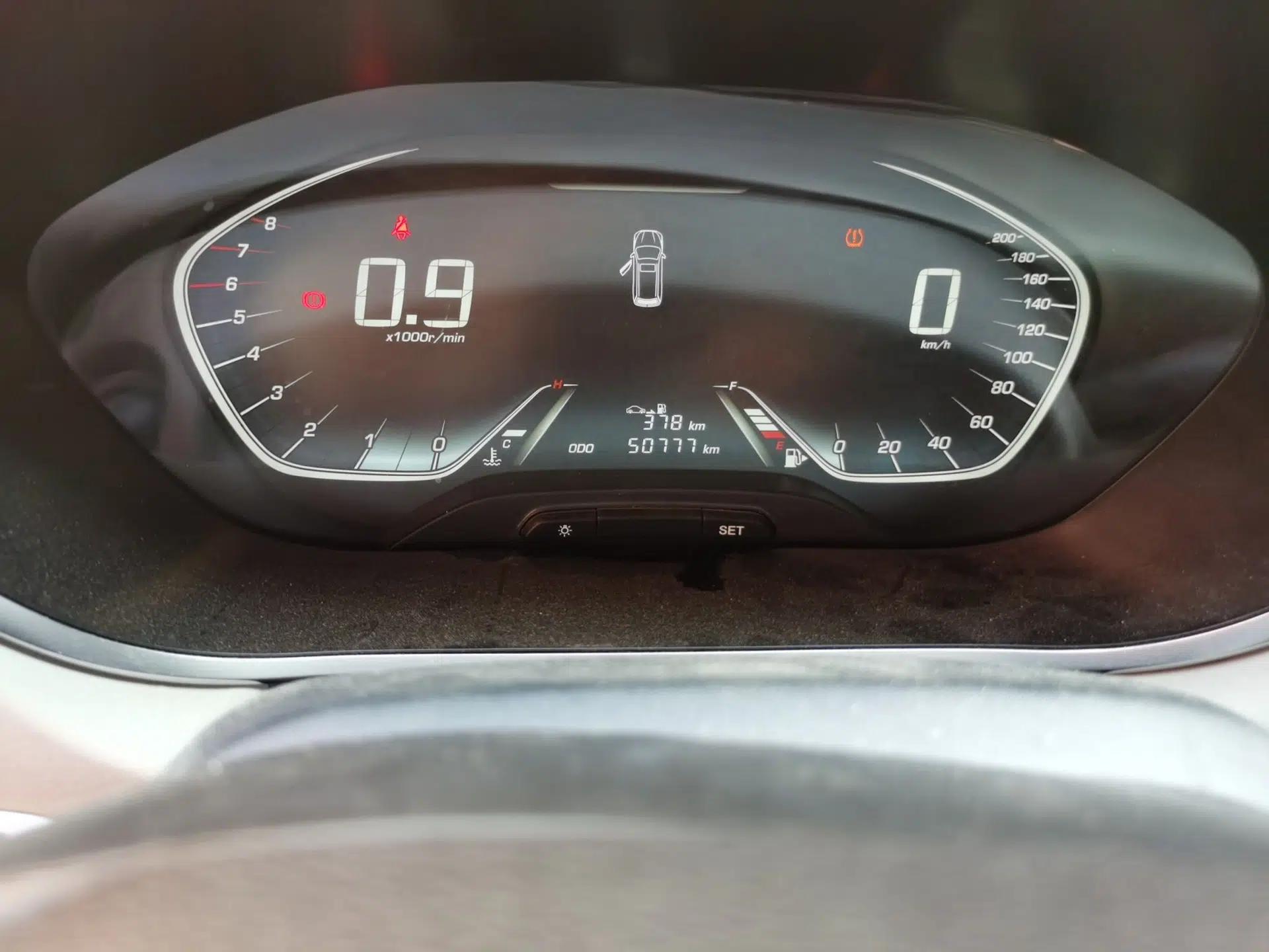 Baojun 360 2019 Revised Version 1.5L Manual Luxury Edition China VI — миниатюра 12