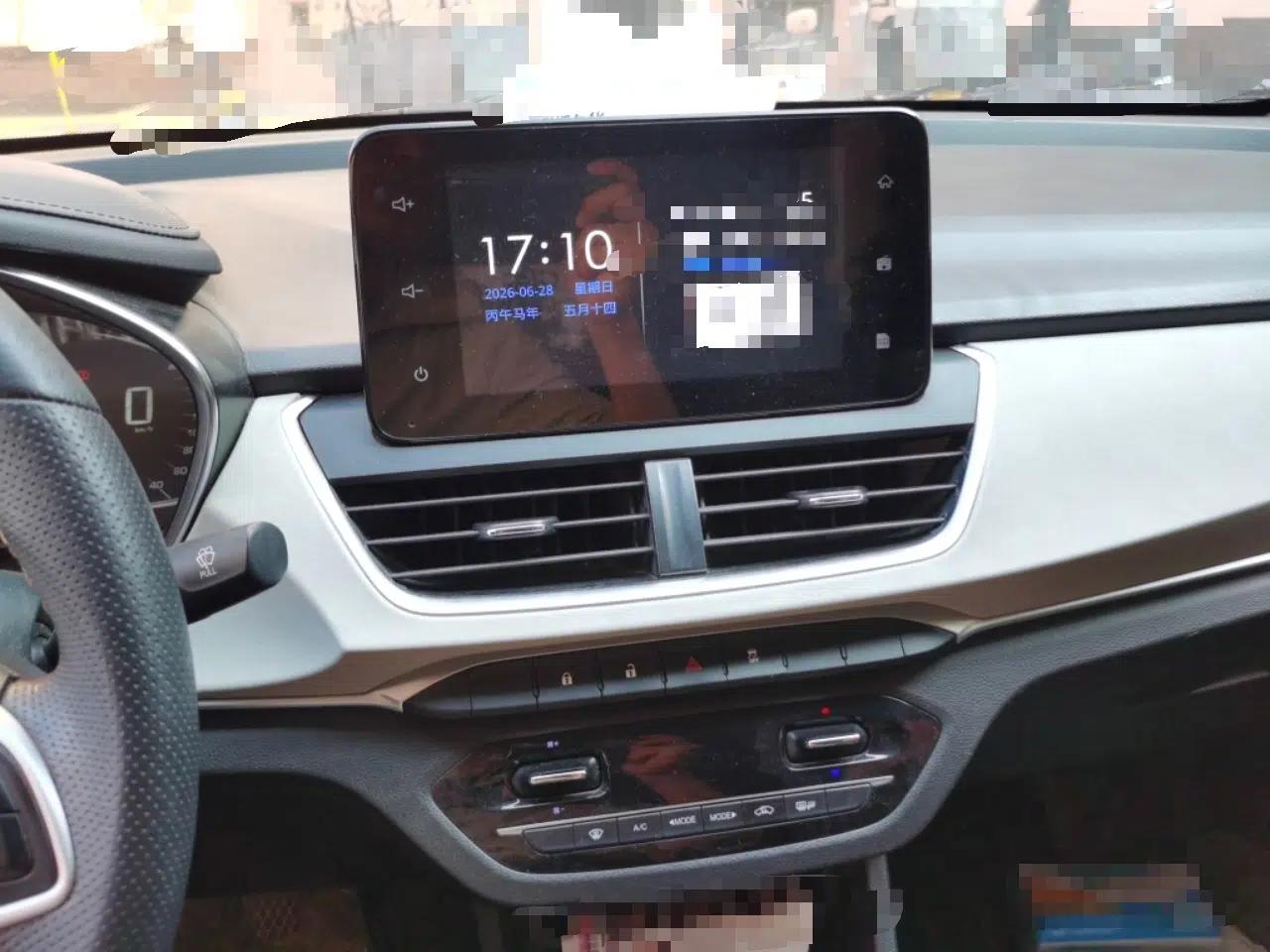 Baojun 360 2019 Revised Version 1.5L Manual Luxury Edition China VI — миниатюра 13
